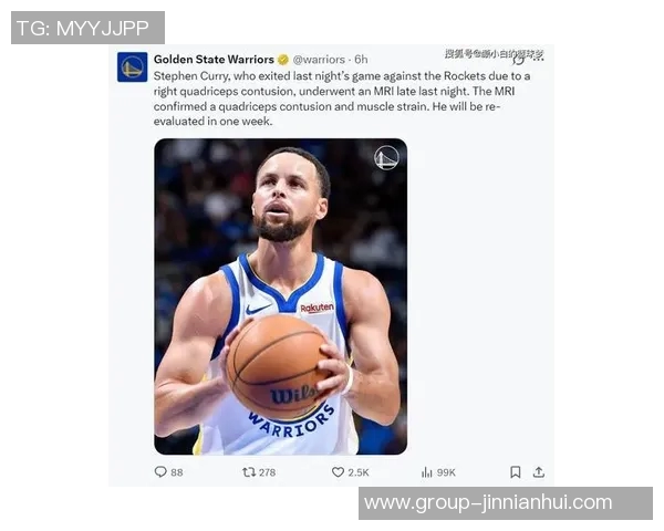 媒体人分析勇士队实力超湖人库里若无伤病将更具竞争力