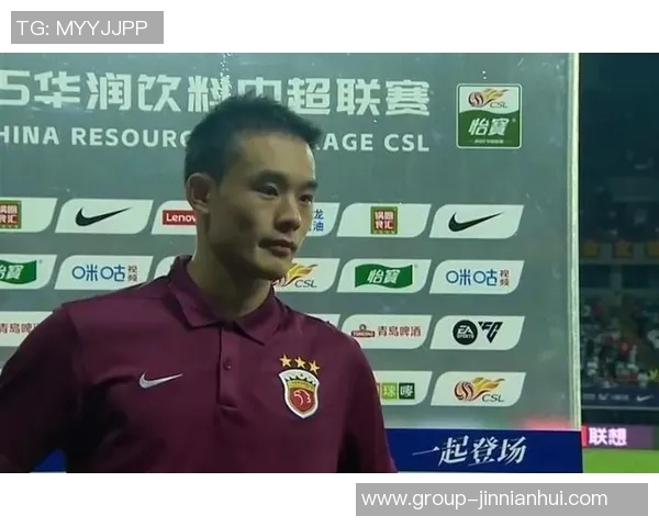 刘若钒誓言用中超冠军回馈海港感恩之情深厚不忘本源