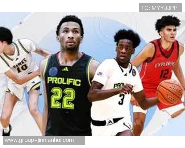 知名网站模拟选秀结果揭晓湖人选中布泽尔之子火箭摘得天才后卫