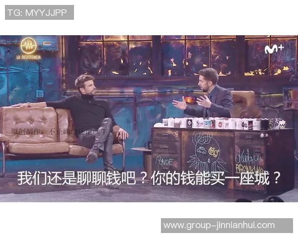 亚马尔花费超千万欧购皮克豪宅与女友共筑温馨新家