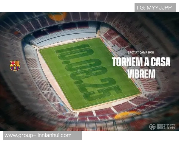 巴萨因法兰克福球迷破坏新诺坎普设施要求赔偿损失