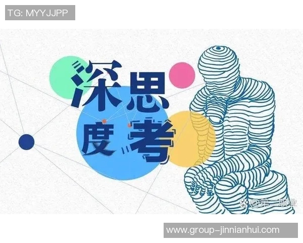 弗拉格：始终保持高能量与专注力的成功秘诀与实践经验分享